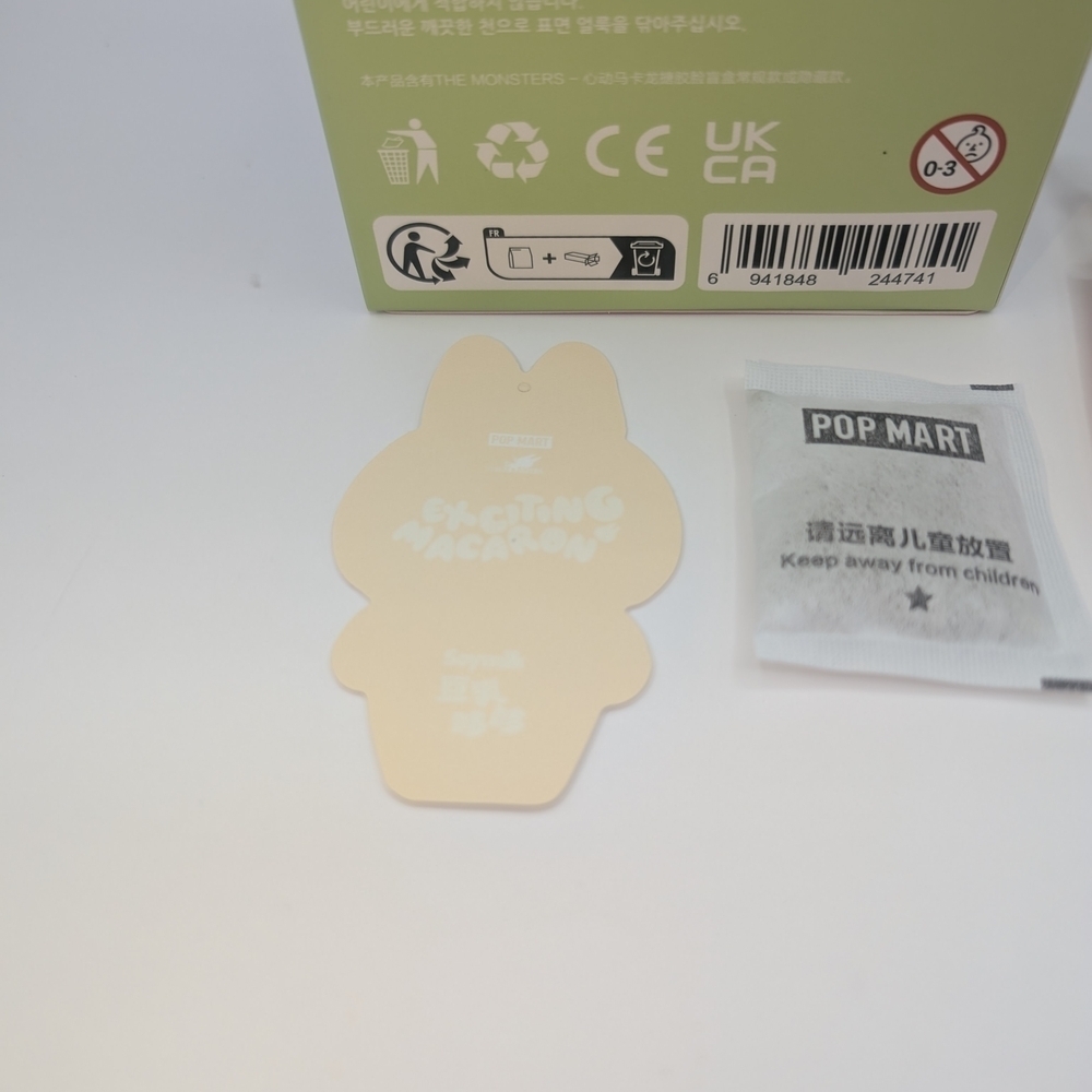 Exciting Macaron - Soymilk - Labubu Pop Mart - Picture 3 of 13
